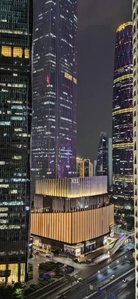 K Hotel Guangzhou